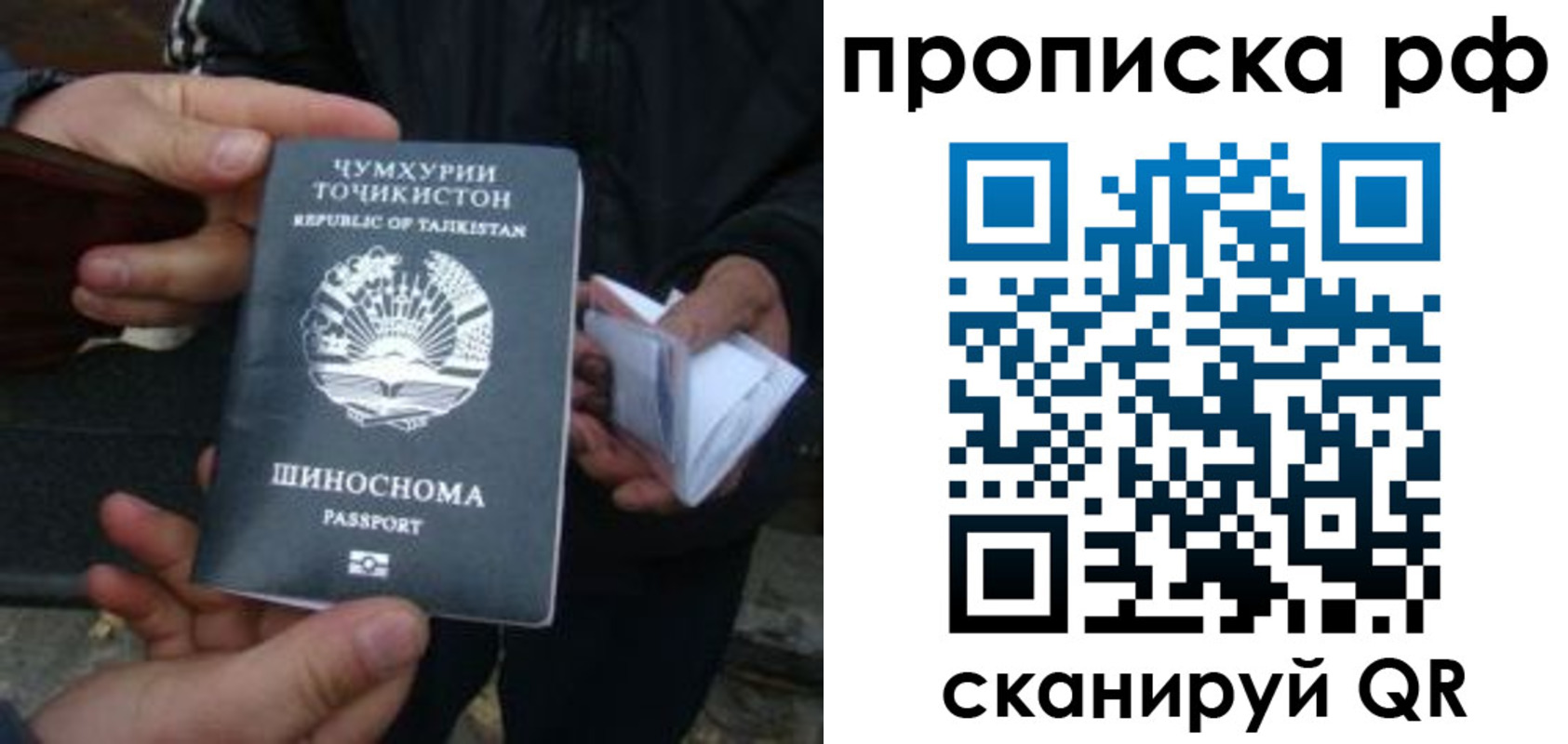 форма 3 в Чапаевске
