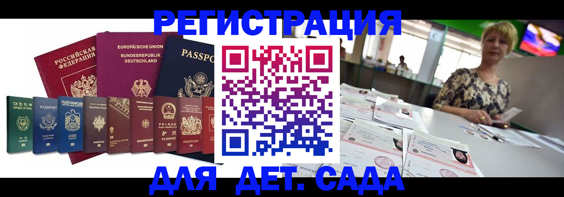 форма 3 в Чапаевске