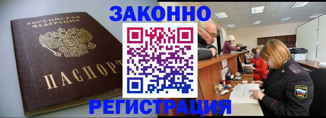 форма 3 в Чапаевске